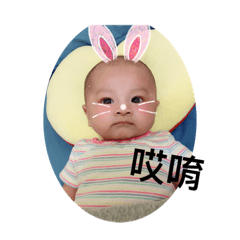 水公主2