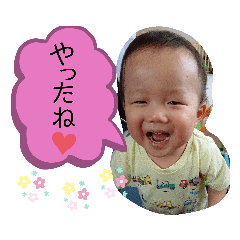 helloaostampNo.4