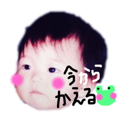 No Smile 2mi