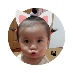 黃小妞日常