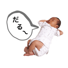 AKANE_20191022152105