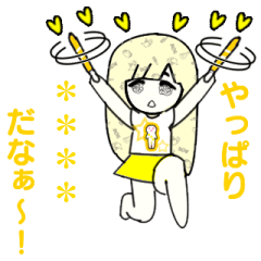 idol otaku-chan 3 -yellow Custom-