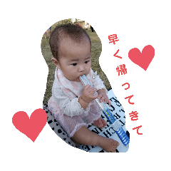 yukari_20191022164956