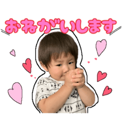 SSK 2y old