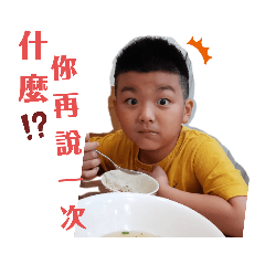 小孩懂，媽媽這次也有懂