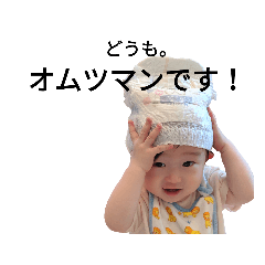 yama_20191022175018