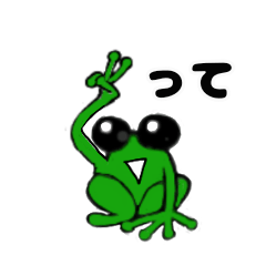 pyonnta frog