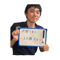 C_20191022185732