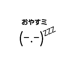 MAKO_20191022184740