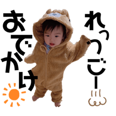 RIHO_20191022174937
