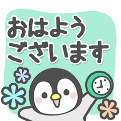 Kawaii Penguin sticker(animated)