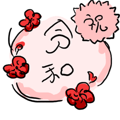 Plum blossom Sticker – LINE stickers | LINE STORE