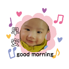 柚子寶寶の表情貼1