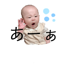 Baby_20191022200820