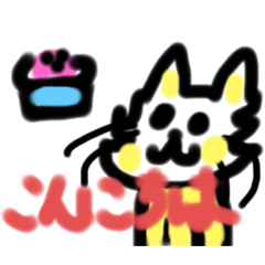 Koa_20191022214753