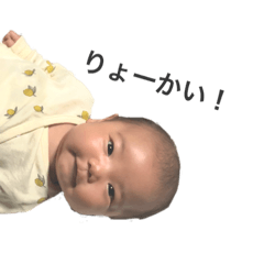 rina_20191022232353