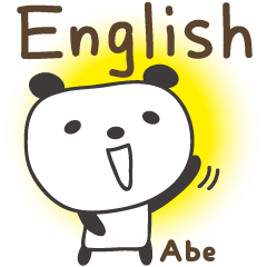 Panda English stickers for Abe