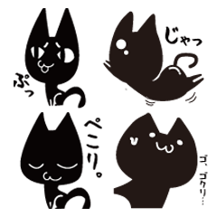 Black Cat Sticker vol,1