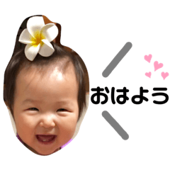 erika_20191022234244