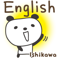 Panda English stickers for Ishikawa