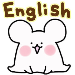 Loose mouse(English)