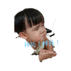 名雅