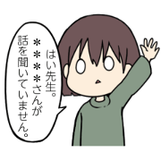 Girl Custom Stickers (kan ver.)