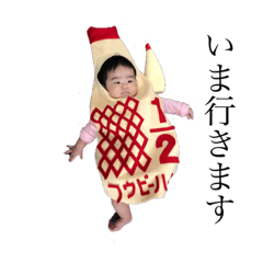 risa_20191023110545