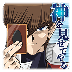 Yu-Gi-Oh! Duel Monsters Vol.2