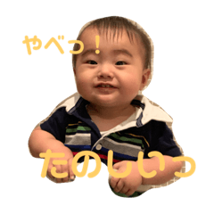 ikumi_20191023144801