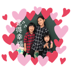 陳家三姐妹的日常