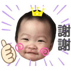 彤妹寶寶時期日常