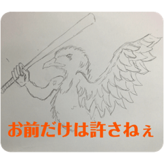 siro_20191023155746