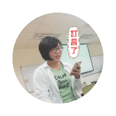 美露露