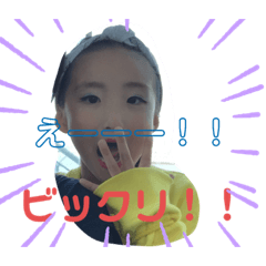 shioringo_20191023193341