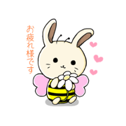 Honey ooh