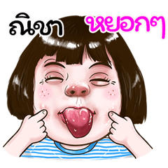 nicha Sticker drama Girl