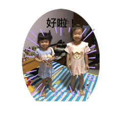 貝與不點的世界
