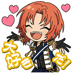 あんさんぶるスターズ 第4弾 Line スタンプ Line Store