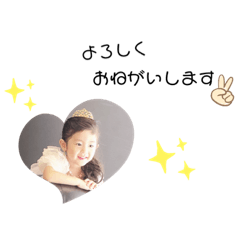 miyuu_20191023183025