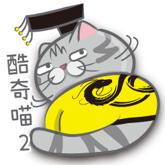 Cookie Cat's funny stickers part2