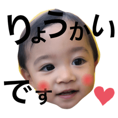 rina_20191023230858