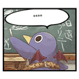 Comical Prinny custom stickers (zh)