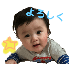 smile kouchanstamp