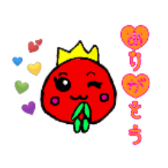 Little Princess Tomato (First edition)