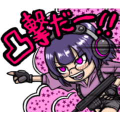 Fps配信者マジキチ少佐ちゃん欲張りセット Lineクリエイターズスタンプ Stamplist