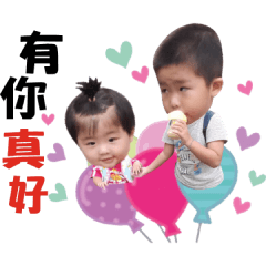 坤伊的日常
