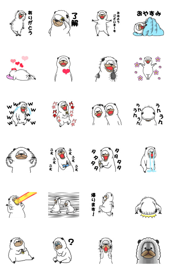 高速 笑うアルパカ2 Lineクリエイターズスタンプ Stamplist 高速 笑うアルパカ2 Lineクリエイターズスタンプ Stamplist