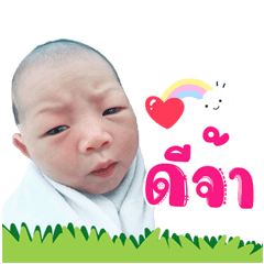 Aunna Narak.....