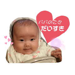 chiho-201910